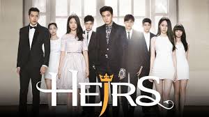 the heirs 2 min